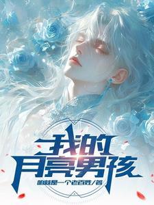 天下为聘盛宠嚣张妃百度