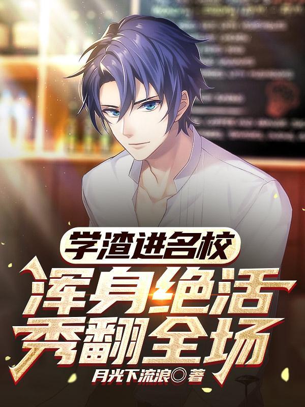 太子妃升职记番外成祖阿麦