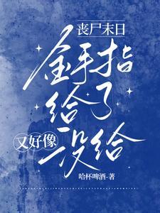 力量和能量有什么区别