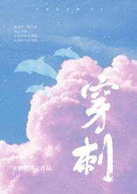 穿刺活检怎么做