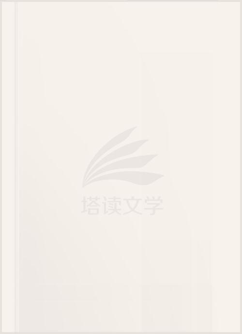 五神天尊 第一人
