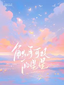 触手可及的解释