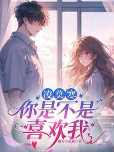 青柚的功效与作用