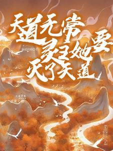 忘忧渡电视剧剧情介绍