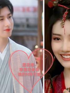 莲花山 莲花塔 传说