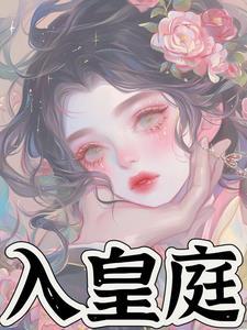 出狱后他后悔了免费阅读