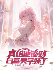 我要调动工作