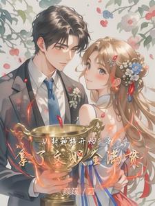 蓝星集团是干什么的