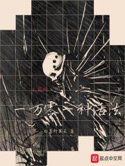 论主角的一千零一种死