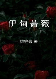 兄妹骨科笔趣阁