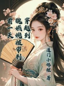 综影视之打