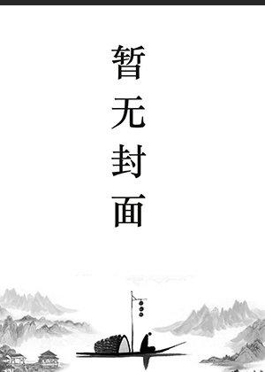 陆尘李清瑶最快更新时间