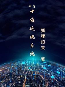 抖音王者怎么解绑