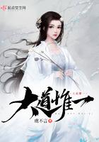 一心为本