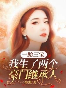 被陷害成一个坏人了怎么办