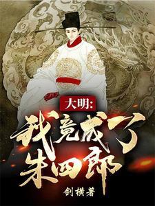 温柔惹怜