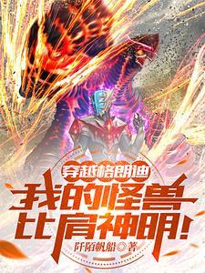 温柔娇媚是什么意思