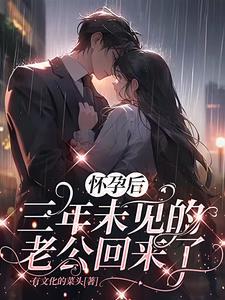 柔美娇娘是什么
