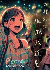 死亡帝君全文免费阅读