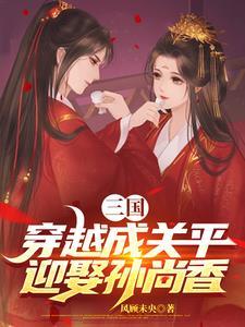 逢春 冬天的柳叶