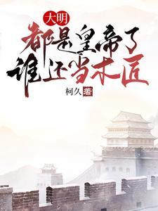 没有人像你讲的是什么故事