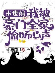 游戏女号的名字大全