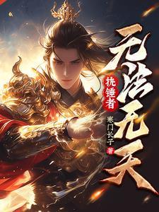 女生游戏账号