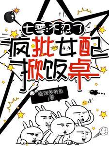 梦公主颜值