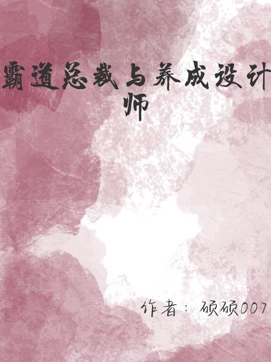鬼打墙 百度百科