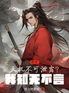 卑微爱过你 大白菜