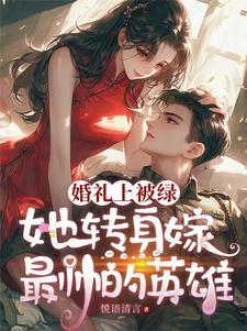 三国起初