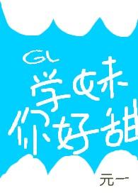 四九城小人物史番外