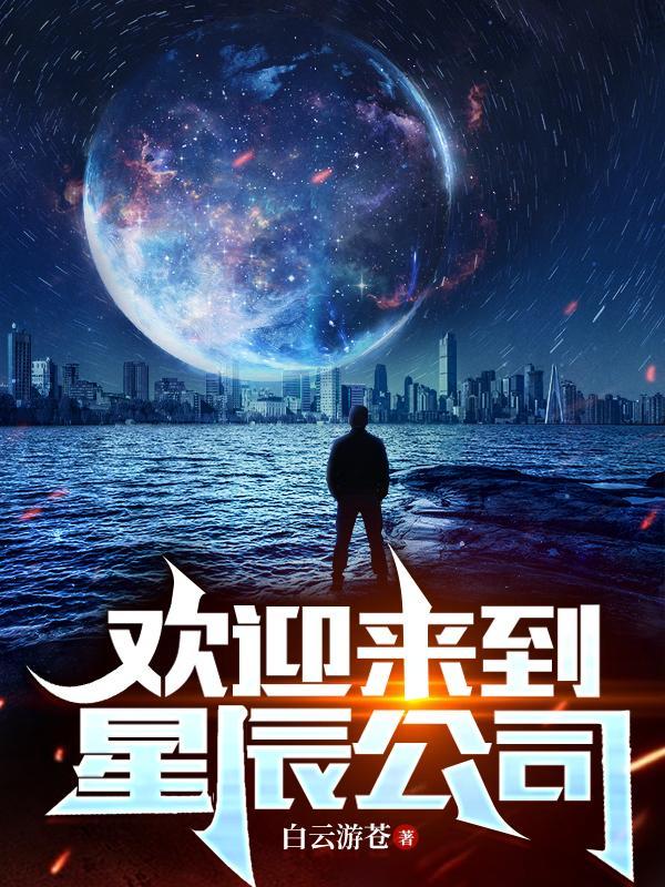 拯救反派的日常[系统
