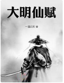 律政新人王女子版
