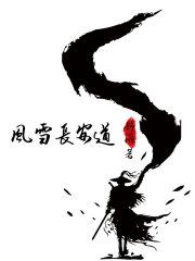 开心农场破解版无限金币无限钥匙
