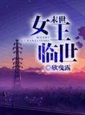 五行缺你是什么意思