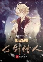 六零年代好家庭桃花露19楼