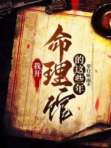 你不喜欢我这样的正版