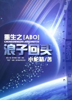 扒一扒我那个丧病的同桌by