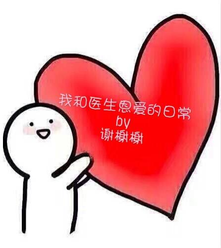 古典美人在星际 三水七尘