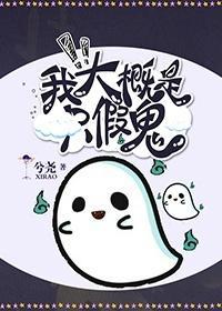 奶油味暗恋全文免费笔趣阁