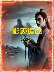 亲爱的我们到底怎么了