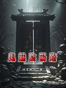 星光熠熠不及你[甜