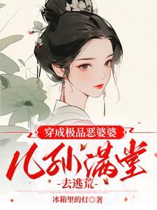 无限巫师流推荐