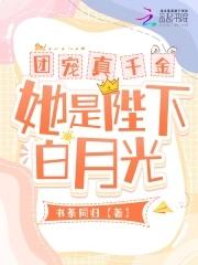 王者荣耀之无敌剑仙