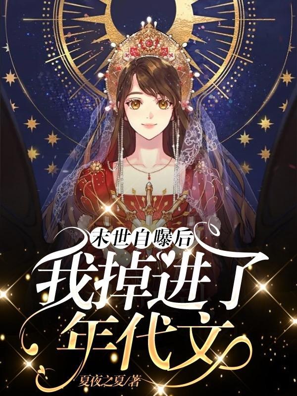 纹以载道民大展
