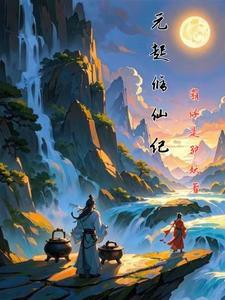 纹以载道中央民大展