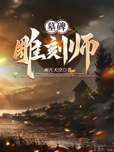 数以传情