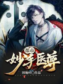 雍正回复年羹尧