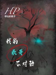 橘子香水歌词歌词是什么意思
